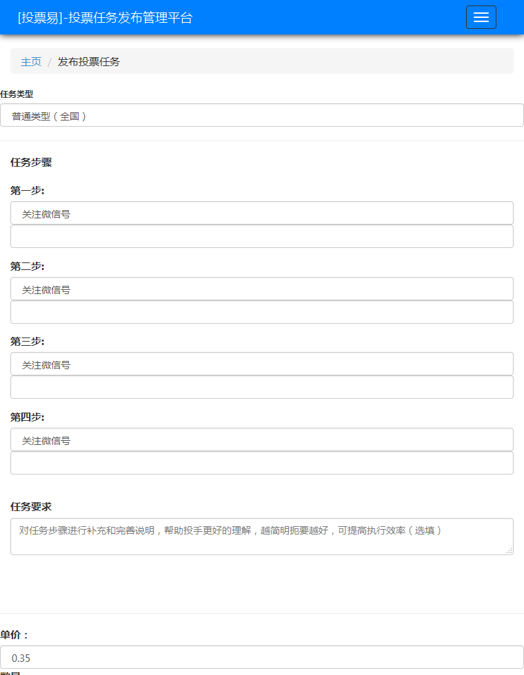 开云